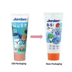 Jordan Toothpaste Step 1 0-5 Years - Lychee (75g) - Image 2
